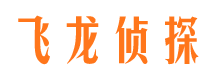 砀山市侦探调查公司